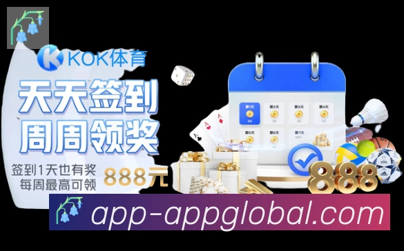 安全合规