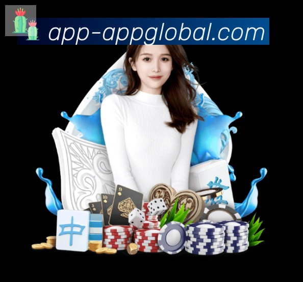 数据防护可视化